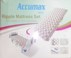 accumex ripple mattress bed