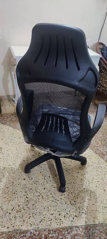 Gaming Chair 1