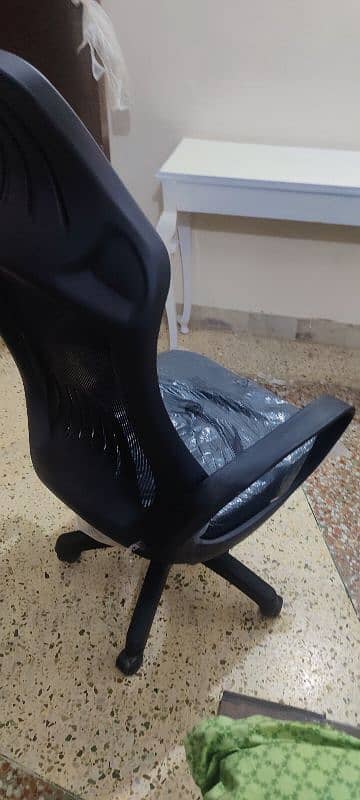 Gaming Chair 2