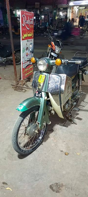 Honda 50 modify -RS 85000/ 3