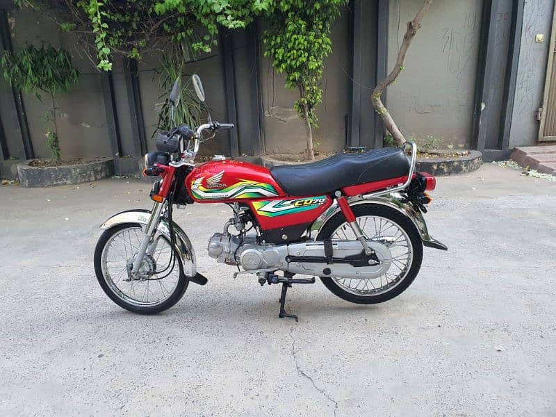 Honda 70 model 23 1