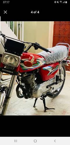 Honda CG 125 2023 ( 8 month) Karachi No