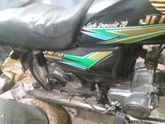 jinan bike ha 2013 bike haaa complte  doucmet  haa 0