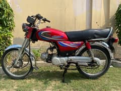 united us 70 cc in hood condition