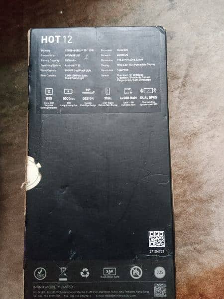 Infinix hot 12.6+5gb. 128gb. exchange with iphone 5