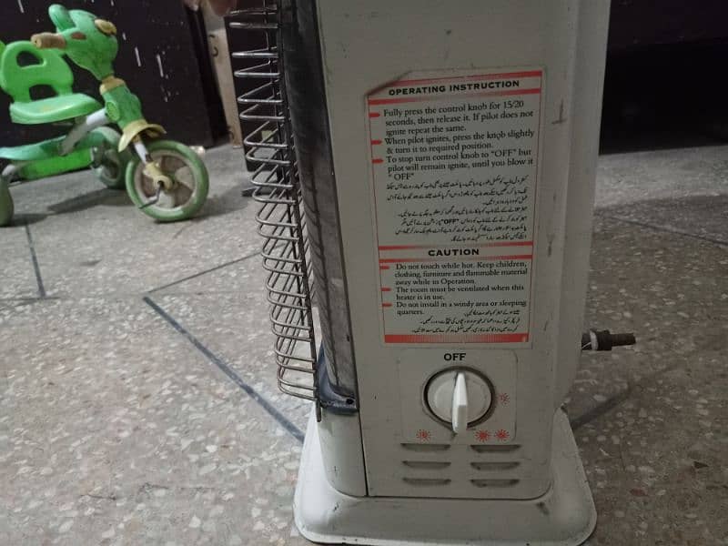 Corona Ceramic Gas Heater 2