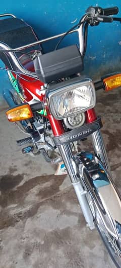 Honda CD 70 2022 model