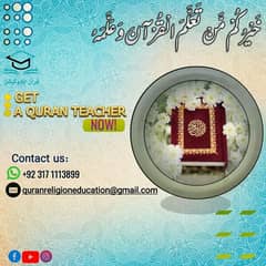 quran education