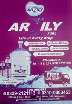 ARZILY pure water