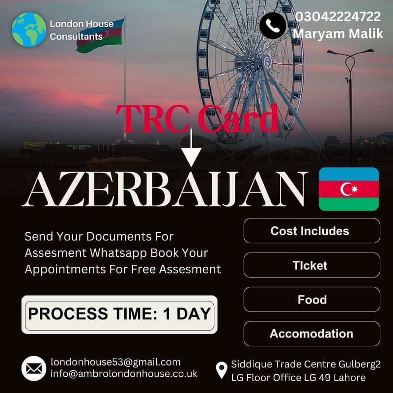 Azerbaijan Student Visa Matric Minimum Education TRC 1YEAR jan2025 0