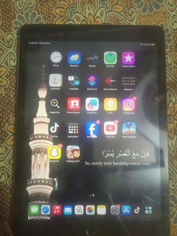 ipad 5 generation all ok but home button strip problem pubg ipad 0