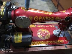 sewing machine with motor