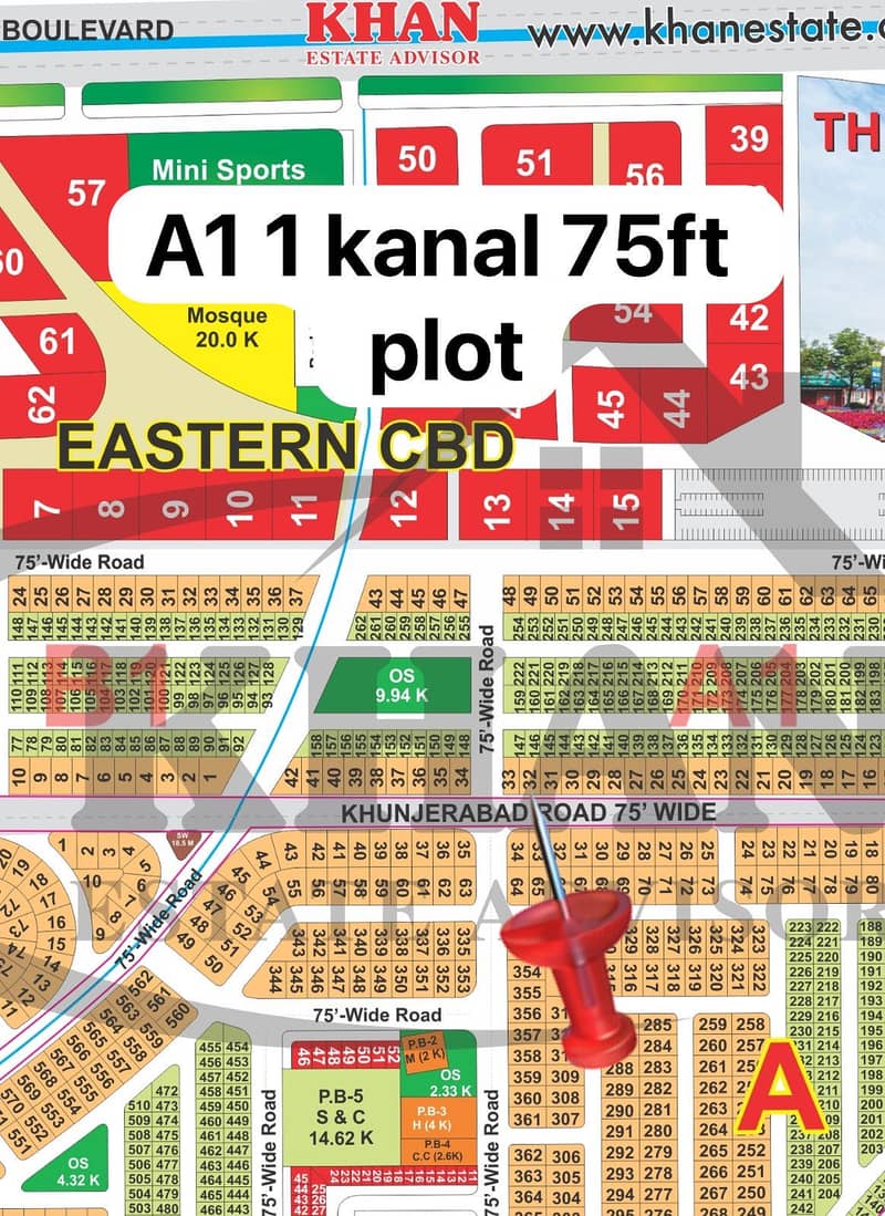 Prime 1 Kanal Plot For Sale In Block A1, LDA City Lahore Khunjrab Road, 75ft Wide! 1