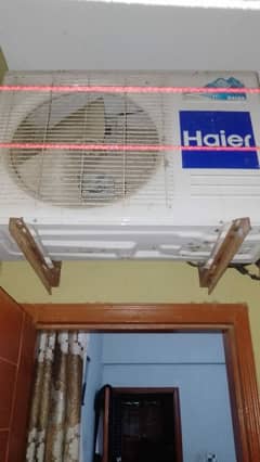 Haier 0