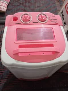 Baby washing machine