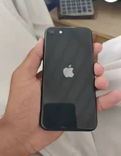 iphone se2020