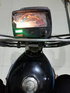 SuperStar 70 CC