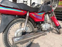 Self Start, 100cc, Genuine condition