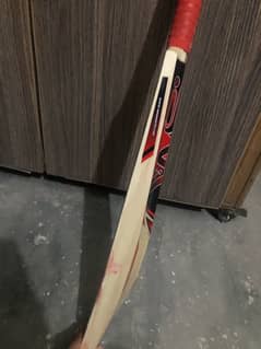 hard ball bat 0