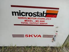 Mircostabl stabilizer  servo motor 5KVA