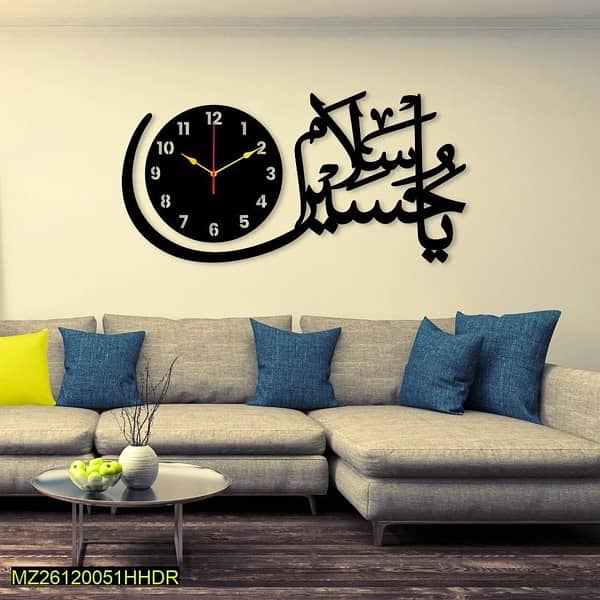 Home Design Laminated Wall Clock With Backlight 3