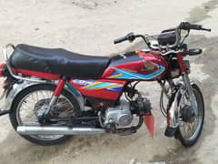 Honda 70.10/9 model 2018 0