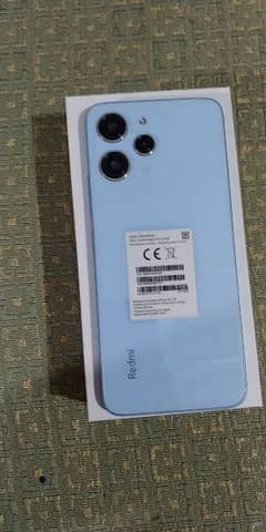 Redmi