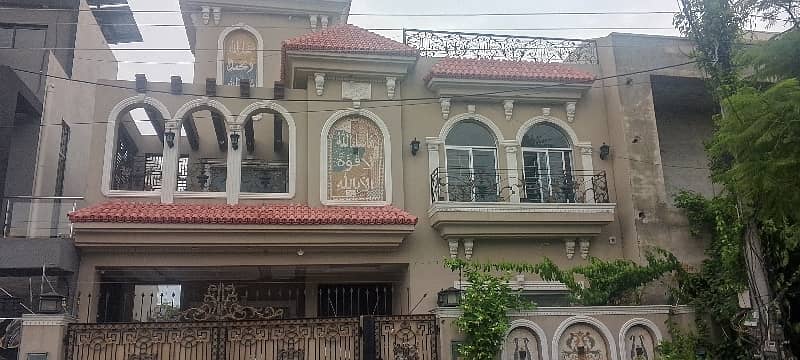 Brand New 10 Marla Upper Portion For Rent Available With Gas Near DHA M Block 0