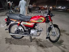 Super Star 2024 Out class Condition hai 03122309409