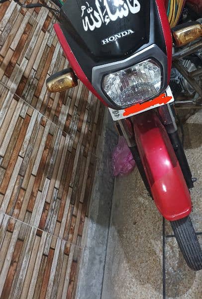 Honda CD 70 Dream for sale 1