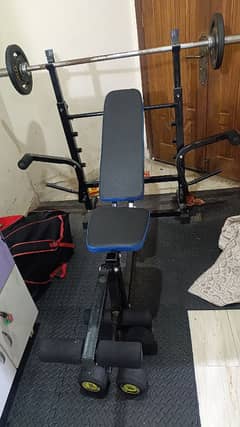 gym equipment for sale