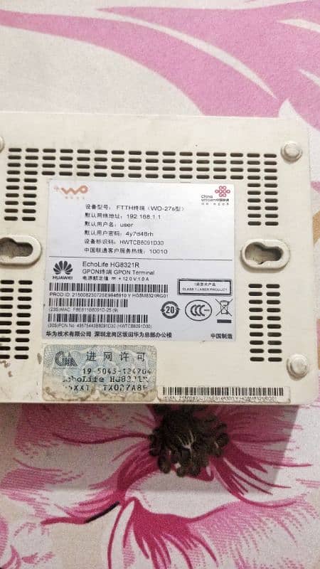 Huawei Fiber Onu GPON Terminal 2