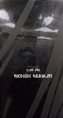 MOHSIN