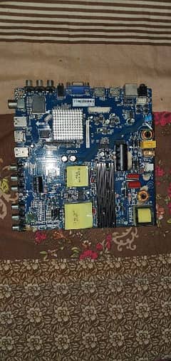 3d LCD Motherboard 0