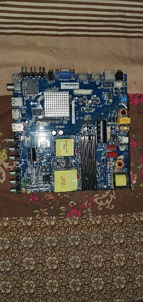 3d LCD Motherboard 0