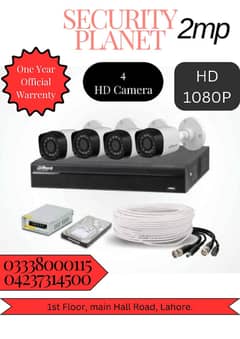 CCTV Dahua Security Cameras / 4 Cameras 2mp Package / cctv / dvr 0