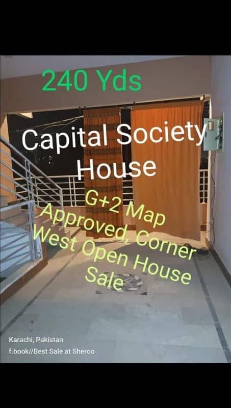 Leased House Capital Society 240yds. Read details 3