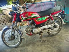 Honda CD 70