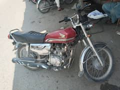 Honda 125 special edition