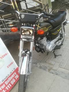 honda 125 model 2024 for sale