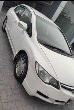 Honda Civic Hybrid 2009