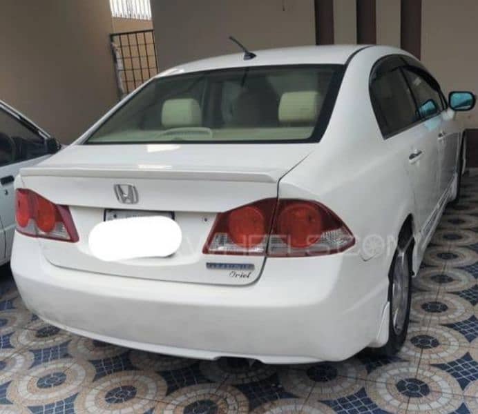 Honda Civic Hybrid 2009 1