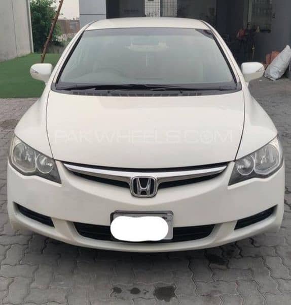 Honda Civic Hybrid 2009 4