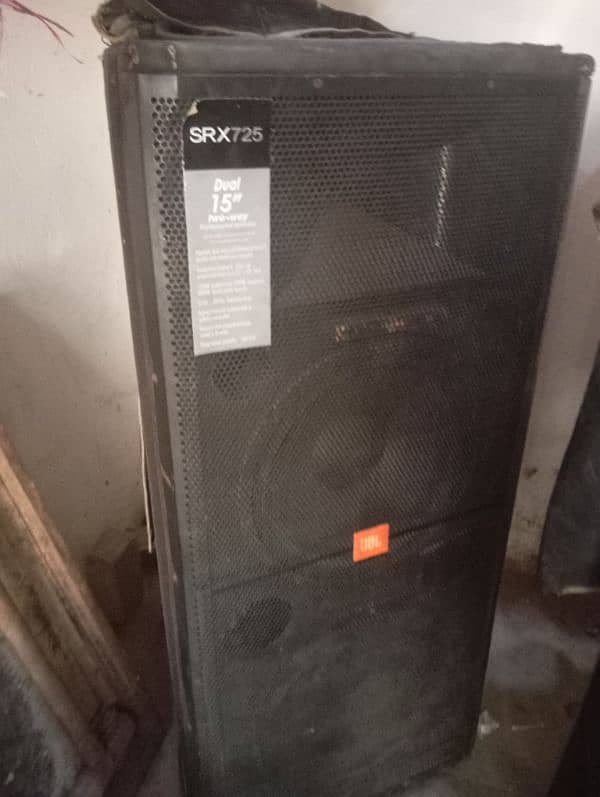 JBL Original ECO Sound 5