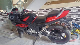 power 200cc 0