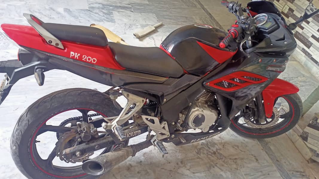 power 200cc 1