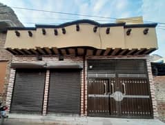 5 Marla Single Storey House Including 2 Shops Available In Chakri Road 0