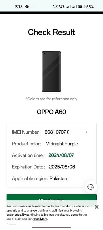 oppo a60 8/256 New phone 7