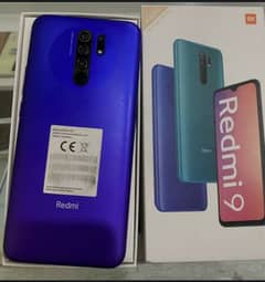 REDMI