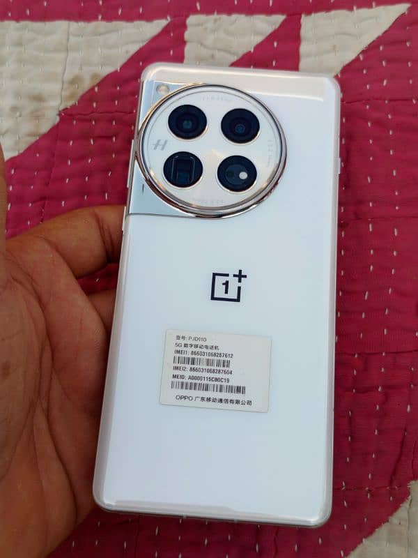 OnePlus 12 non pta 2